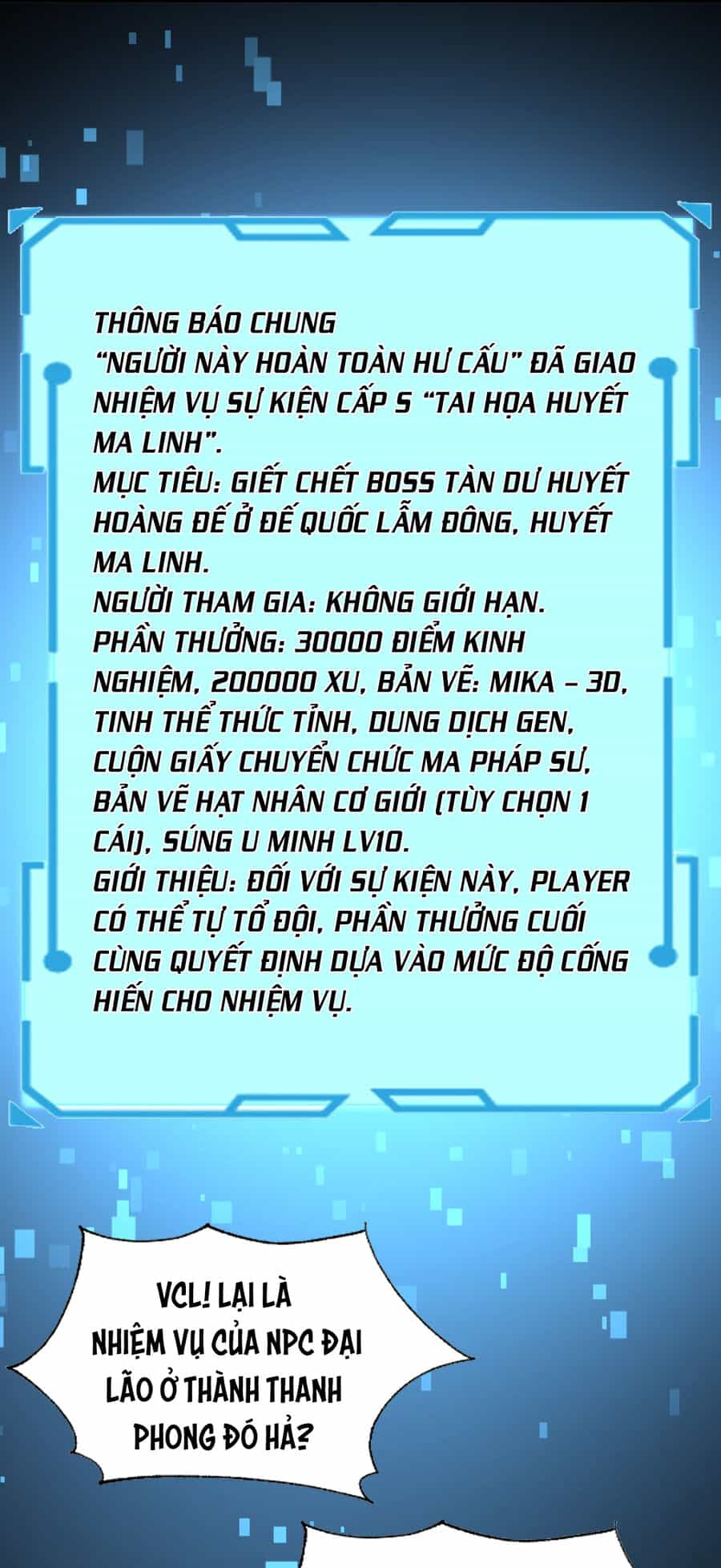 Thử Nghiệm Nghìn Năm Cuối Cùng Trò Chơi Cũng Bắt Đầu - Chương 22 - ảnh 5