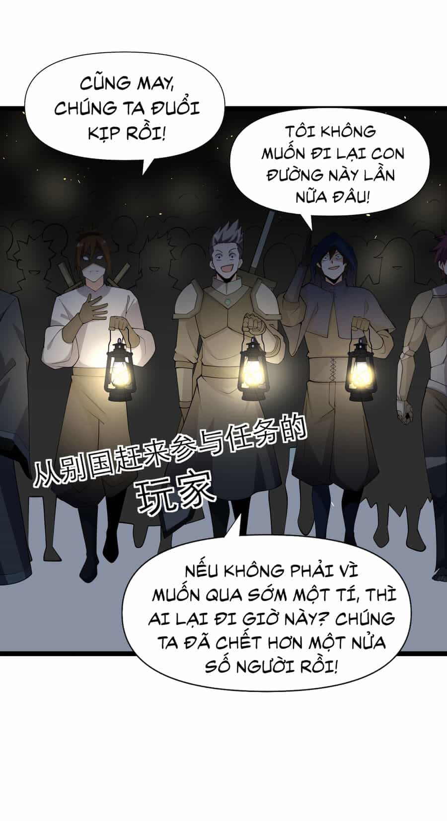 Thử Nghiệm Nghìn Năm Cuối Cùng Trò Chơi Cũng Bắt Đầu - Chương 23 - ảnh 4