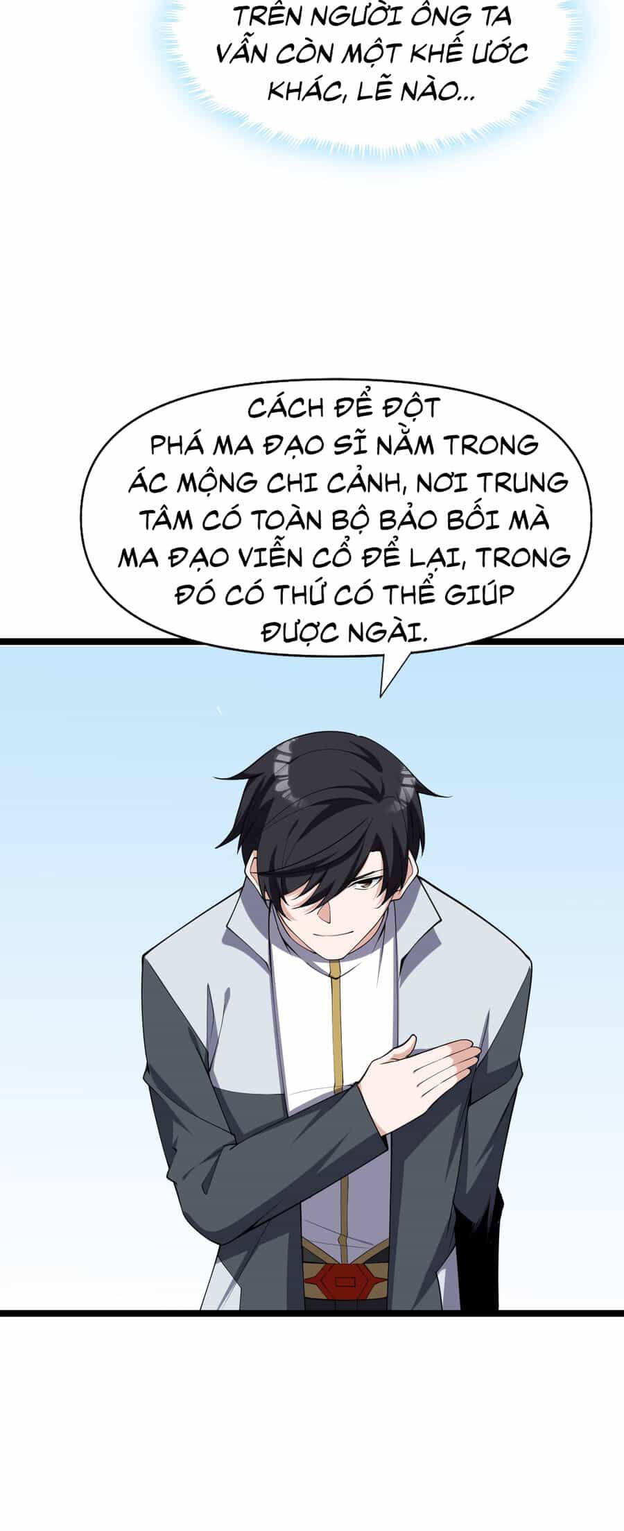 Thử Nghiệm Nghìn Năm Cuối Cùng Trò Chơi Cũng Bắt Đầu - Chương 24.5 - ảnh 47