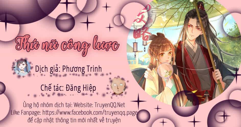 Thứ Nữ Công Lược - Chương 2 - ảnh 1