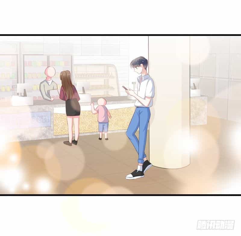 Thư Tay Tình Yêu Của Sơ Hạ - Chương 7 - ảnh 19