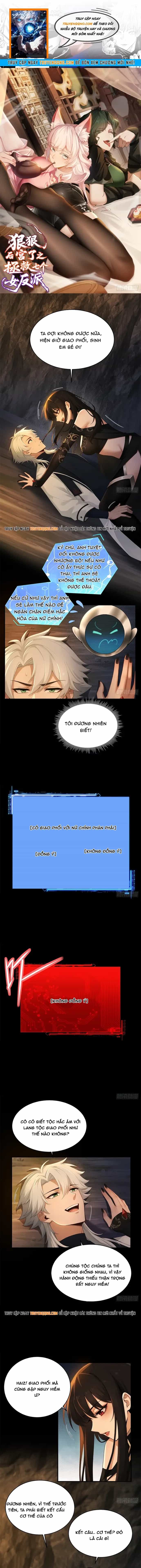 Thu Thập Hậu Cung: Ta Phải Cứu Vớt 7 Ác Nữ - Chương 17 - ảnh 1