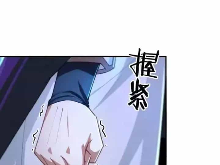 Thu Thập Hậu Cung: Ta Phải Cứu Vớt 7 Ác Nữ - Chương 44 - ảnh 98