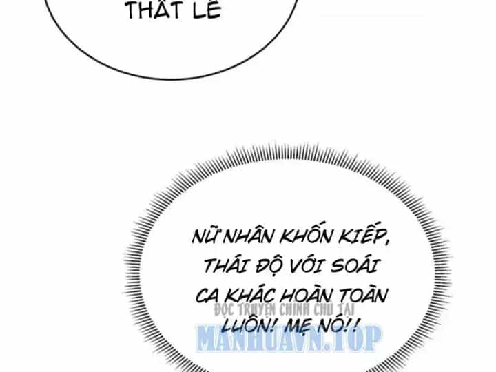 Thu Thập Hậu Cung: Ta Phải Cứu Vớt 7 Ác Nữ - Chương 45 - ảnh 79