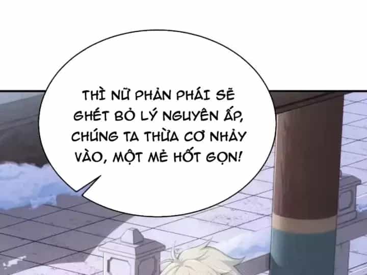 Thu Thập Hậu Cung: Ta Phải Cứu Vớt 7 Ác Nữ - Chương 46 - ảnh 114