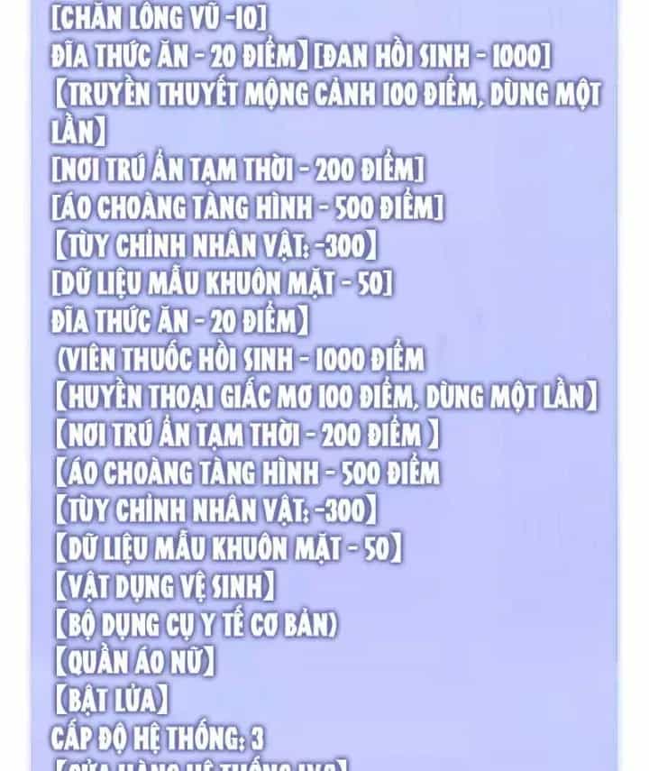 Thu Thập Hậu Cung: Ta Phải Cứu Vớt 7 Ác Nữ - Chương 49 - ảnh 15