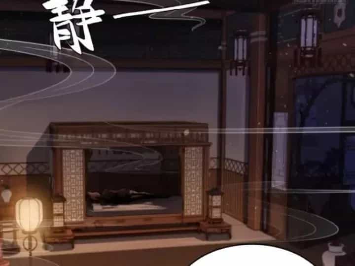 Thu Thập Hậu Cung: Ta Phải Cứu Vớt 7 Ác Nữ - Chương 51 - ảnh 52
