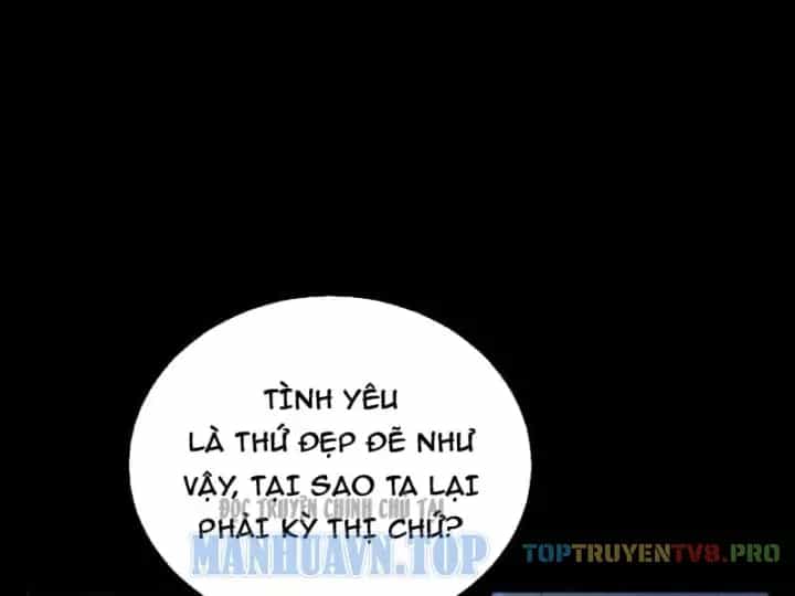 Thu Thập Hậu Cung: Ta Phải Cứu Vớt 7 Ác Nữ - Chương 54 - ảnh 4