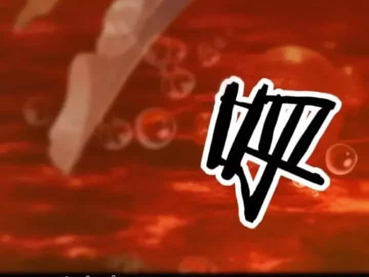 Thu Thập Hậu Cung: Ta Phải Cứu Vớt 7 Ác Nữ - Chương 57 - ảnh 11