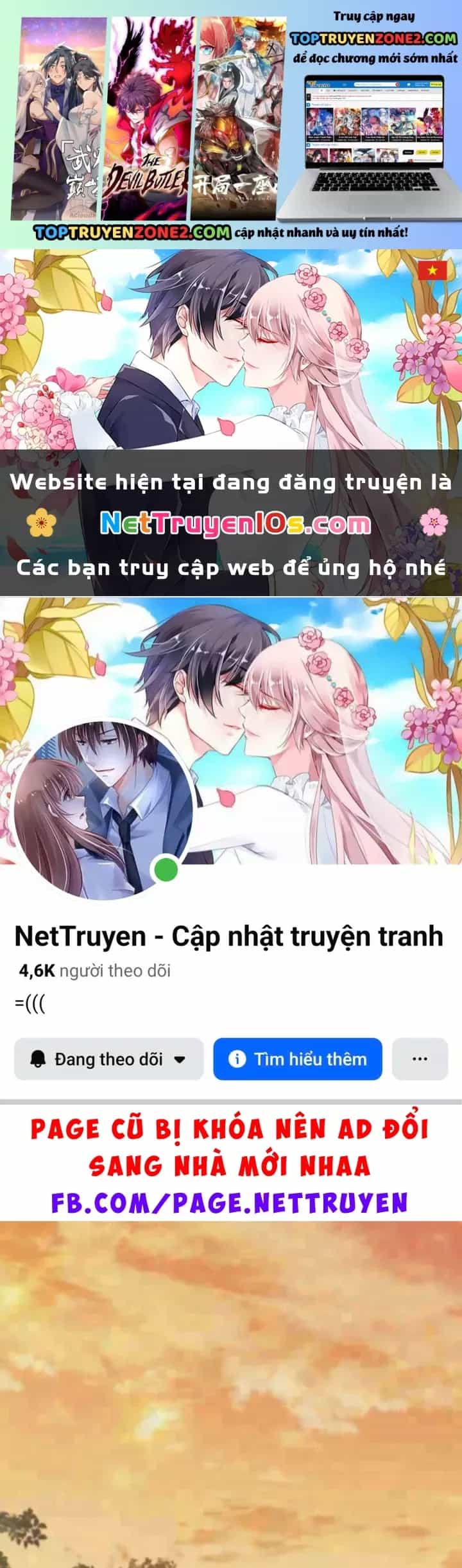 Thu Thập Hậu Cung: Ta Phải Cứu Vớt 7 Ác Nữ - Chương 57 - ảnh 2