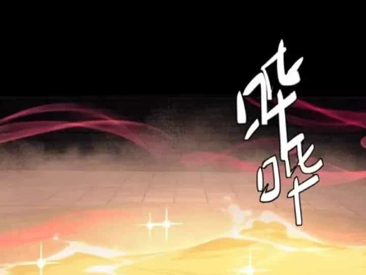 Thu Thập Hậu Cung: Ta Phải Cứu Vớt 7 Ác Nữ - Chương 57 - ảnh 22