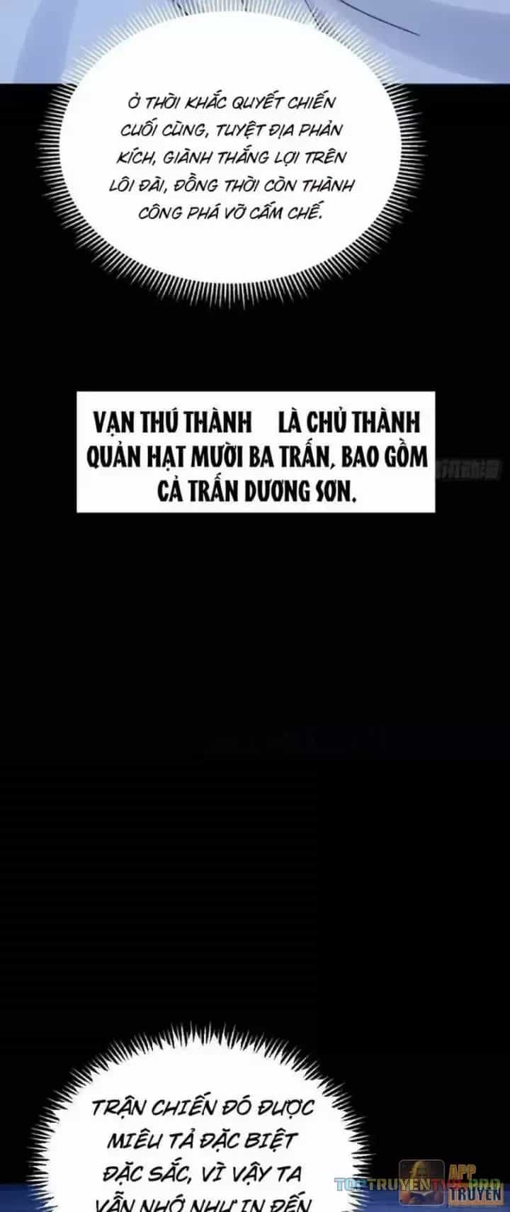 Thu Thập Hậu Cung: Ta Phải Cứu Vớt 7 Ác Nữ - Chương 60 - ảnh 4