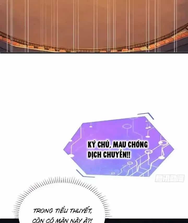 Thu Thập Hậu Cung: Ta Phải Cứu Vớt 7 Ác Nữ - Chương 69 - ảnh 21