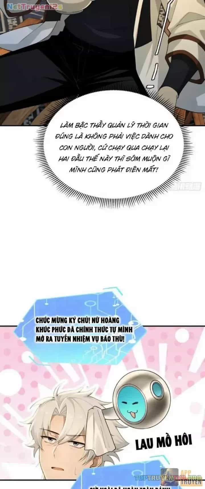 Thu Thập Hậu Cung: Ta Phải Cứu Vớt 7 Ác Nữ - Chương 70 - ảnh 5
