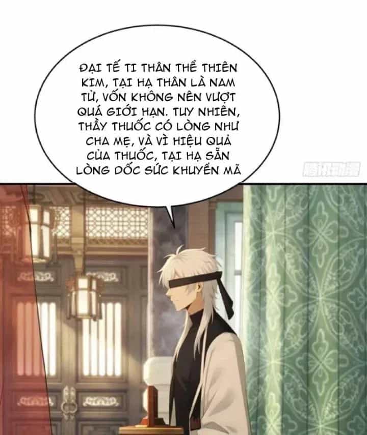 Thu Thập Hậu Cung: Ta Phải Cứu Vớt 7 Ác Nữ - Chương 71 - ảnh 38