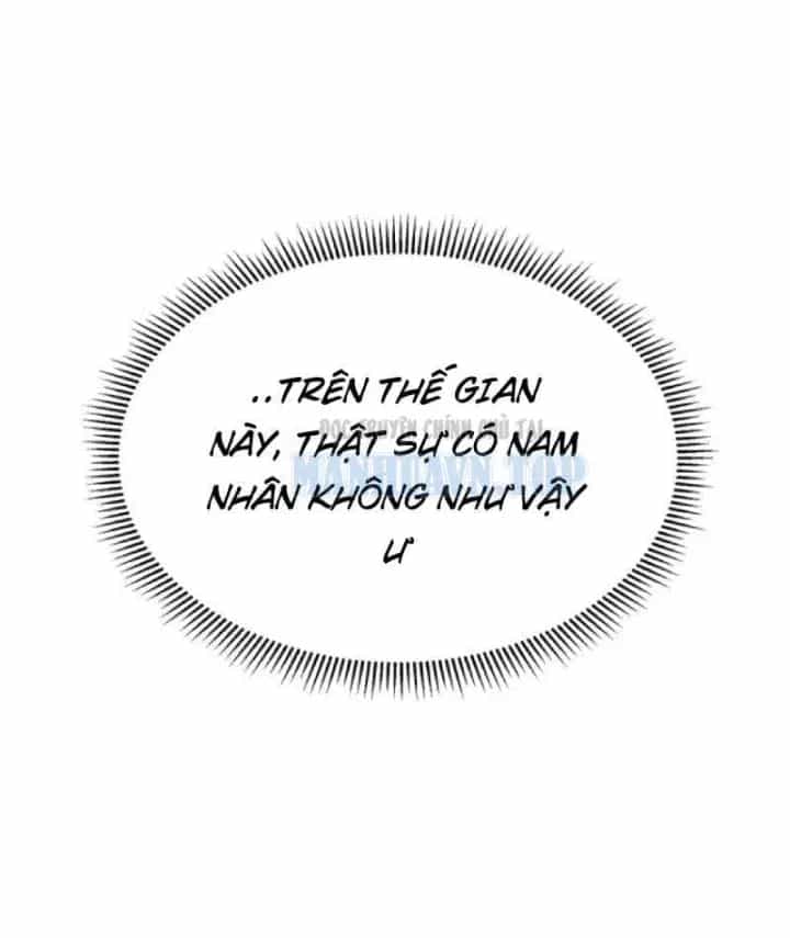Thu Thập Hậu Cung: Ta Phải Cứu Vớt 7 Ác Nữ - Chương 71 - ảnh 66