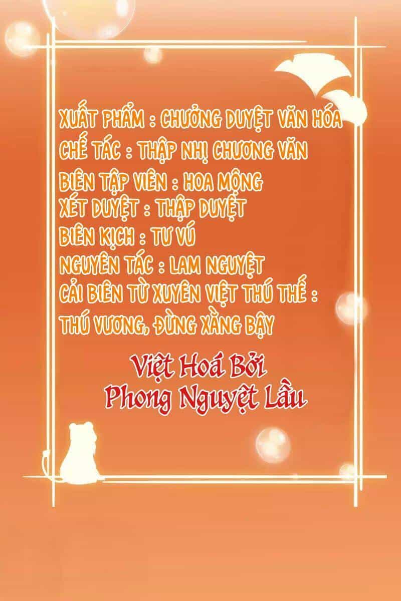 Thú Thế Cuồng Phi: Bất Đương Dị Giới Nữ Hải Vương - Chương 33 - ảnh 2