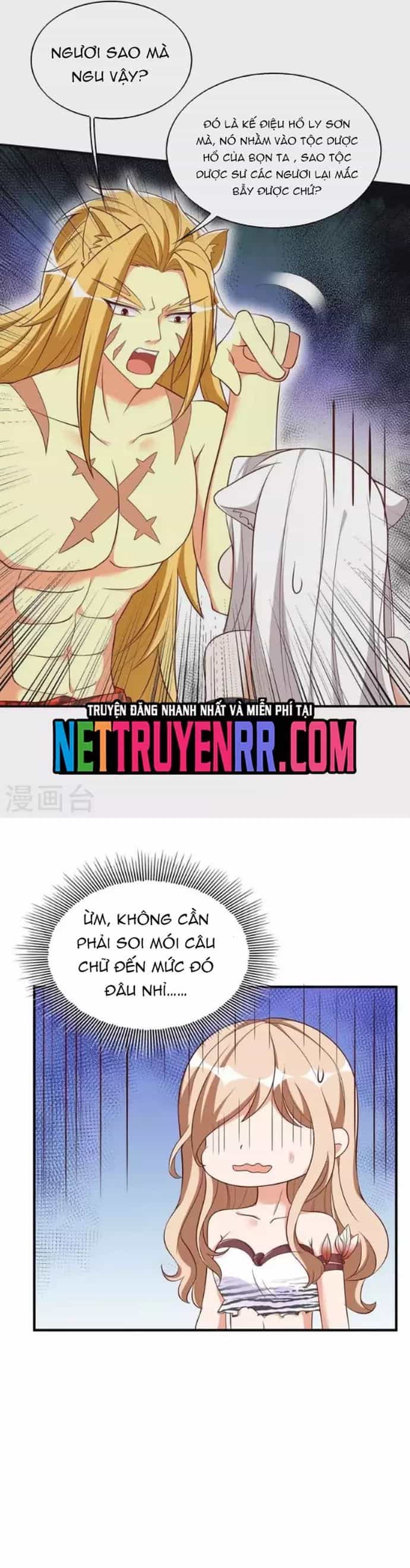 Thú Thế Cuồng Phi: Bất Đương Dị Giới Nữ Hải Vương - Chương 48 - ảnh 17
