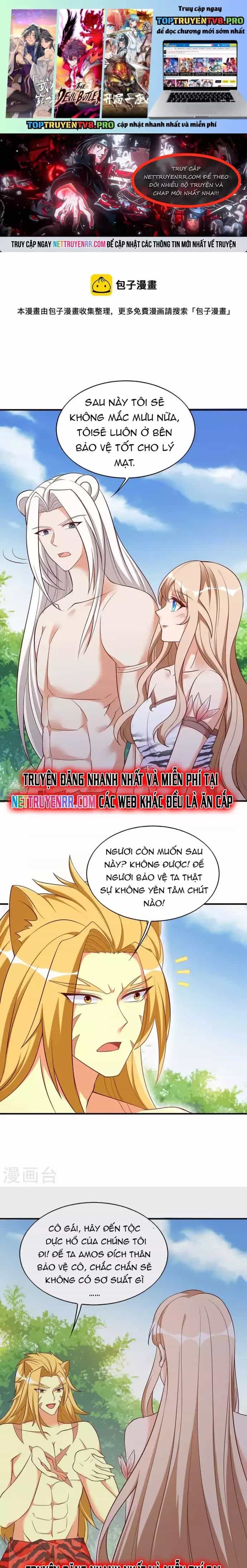 Thú Thế Cuồng Phi: Bất Đương Dị Giới Nữ Hải Vương - Chương 49 - ảnh 1
