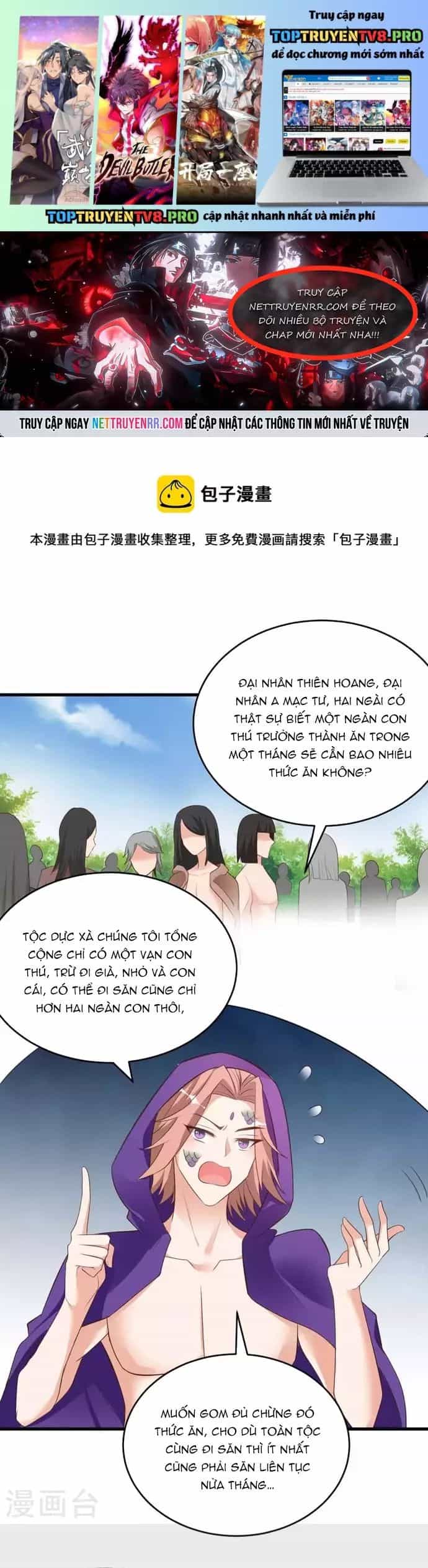 Thú Thế Cuồng Phi: Bất Đương Dị Giới Nữ Hải Vương - Chương 61 - ảnh 1