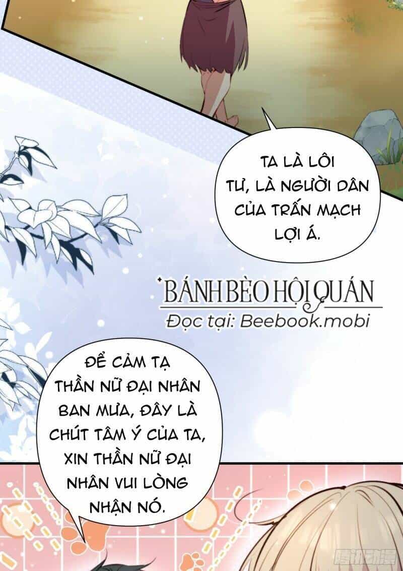 Thú Thế Ngọt Sủng, Tôi Ở Dị Giới Làm Vũ Thần - Chương 11 - ảnh 22