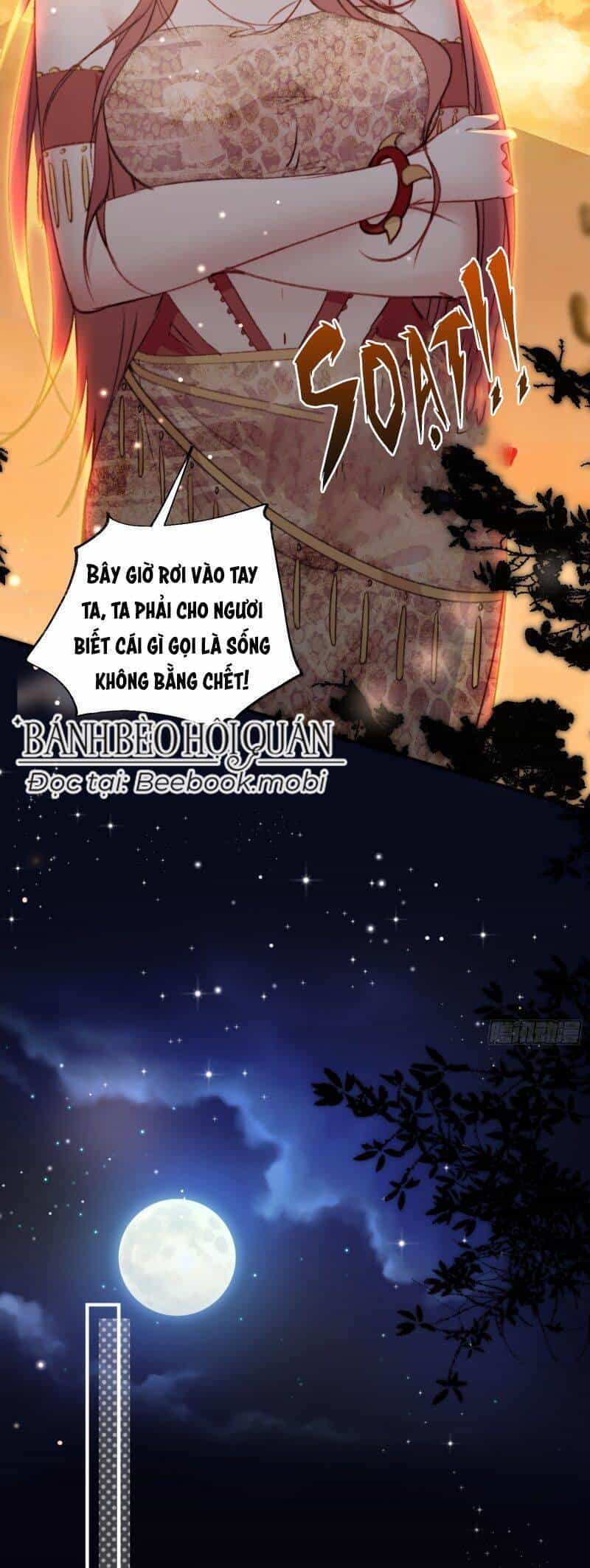 Thú Thế Ngọt Sủng, Tôi Ở Dị Giới Làm Vũ Thần - Chương 12 - ảnh 16