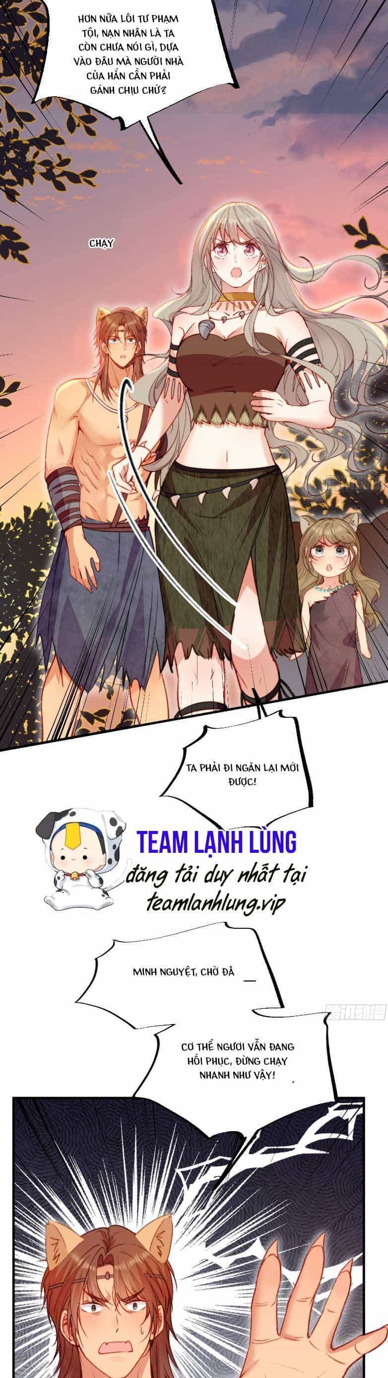 Thú Thế Ngọt Sủng, Tôi Ở Dị Giới Làm Vũ Thần - Chương 17 - ảnh 23