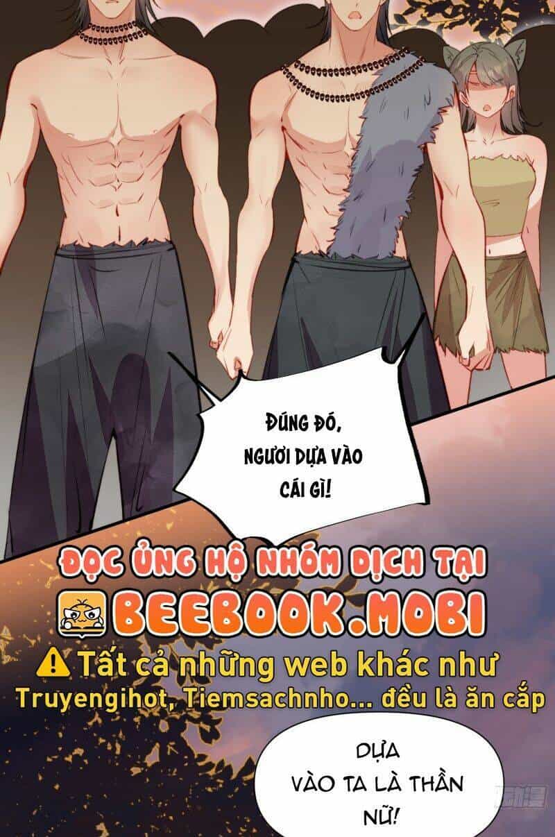 Thú Thế Ngọt Sủng, Tôi Ở Dị Giới Làm Vũ Thần - Chương 18 - ảnh 27