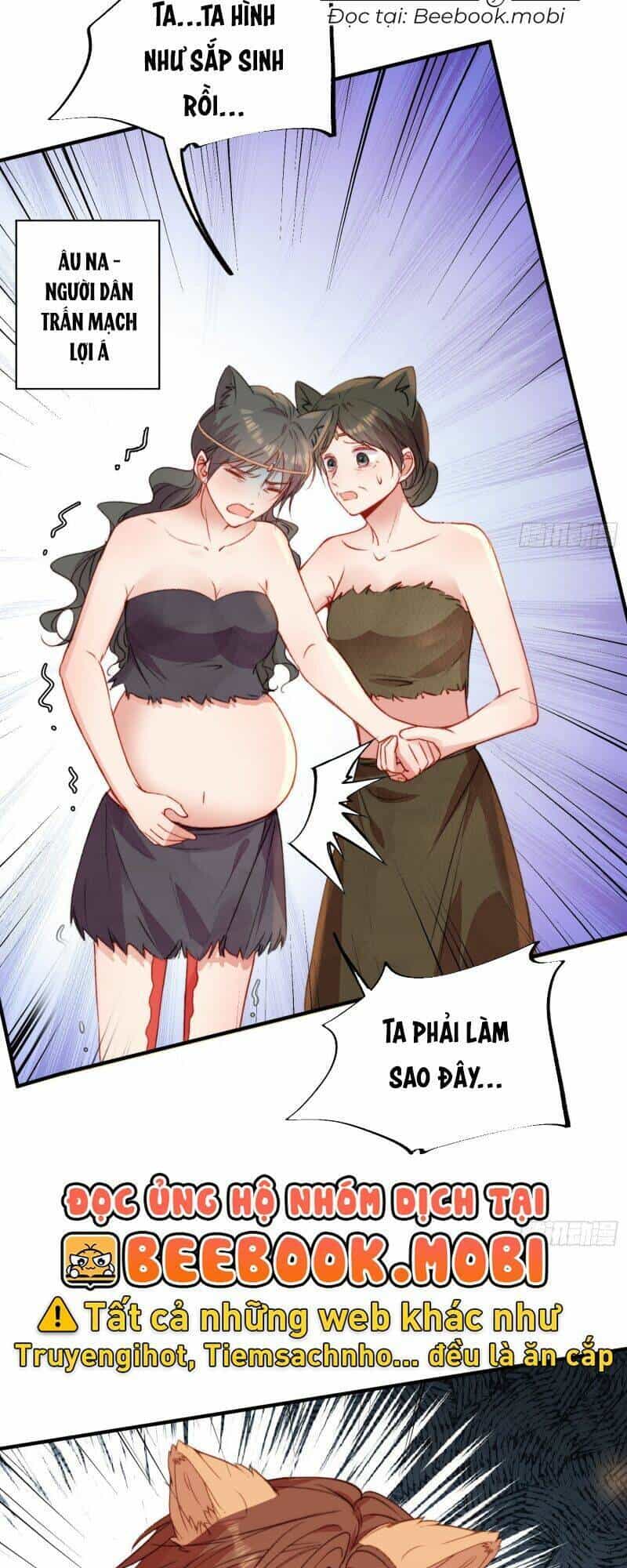 Thú Thế Ngọt Sủng, Tôi Ở Dị Giới Làm Vũ Thần - Chương 19 - ảnh 32