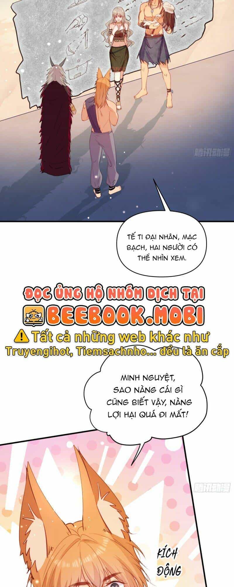 Thú Thế Ngọt Sủng, Tôi Ở Dị Giới Làm Vũ Thần - Chương 21 - ảnh 20