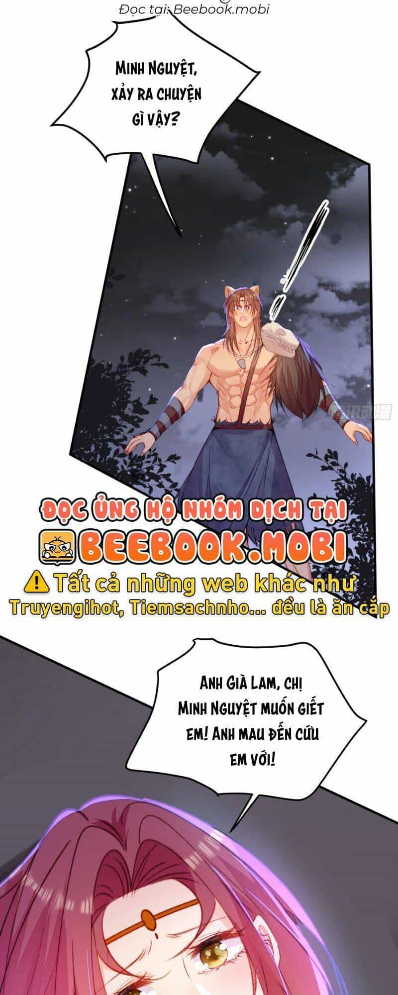 Thú Thế Ngọt Sủng, Tôi Ở Dị Giới Làm Vũ Thần - Chương 22 - ảnh 33