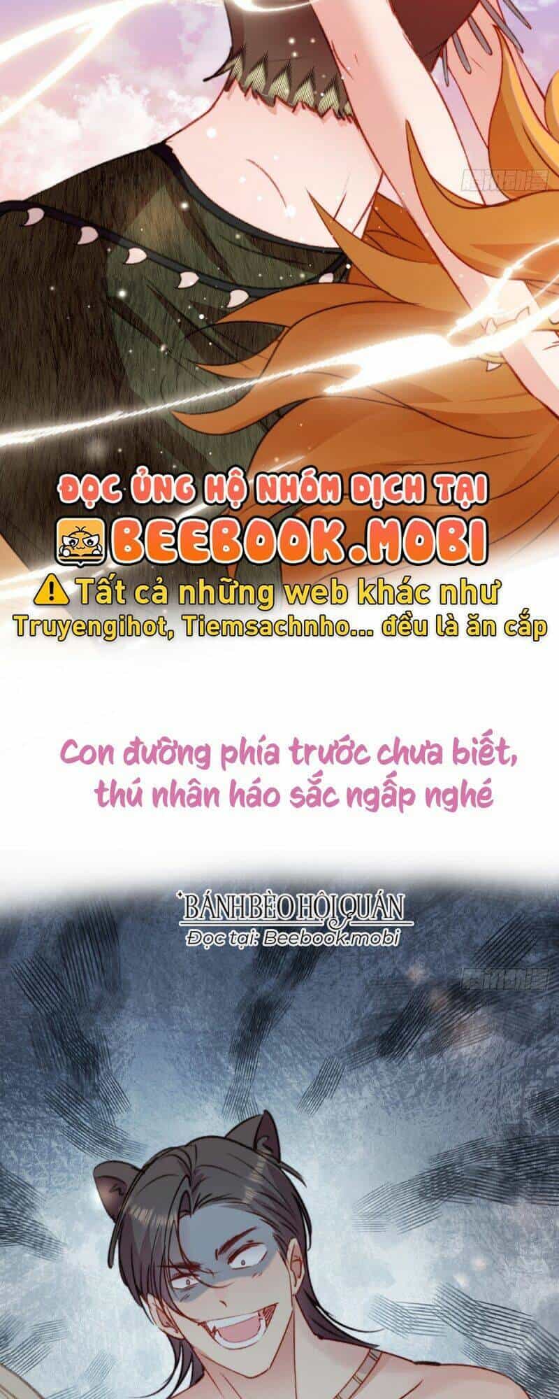 Thú Thế Ngọt Sủng, Tôi Ở Dị Giới Làm Vũ Thần - Chương 22 - ảnh 37