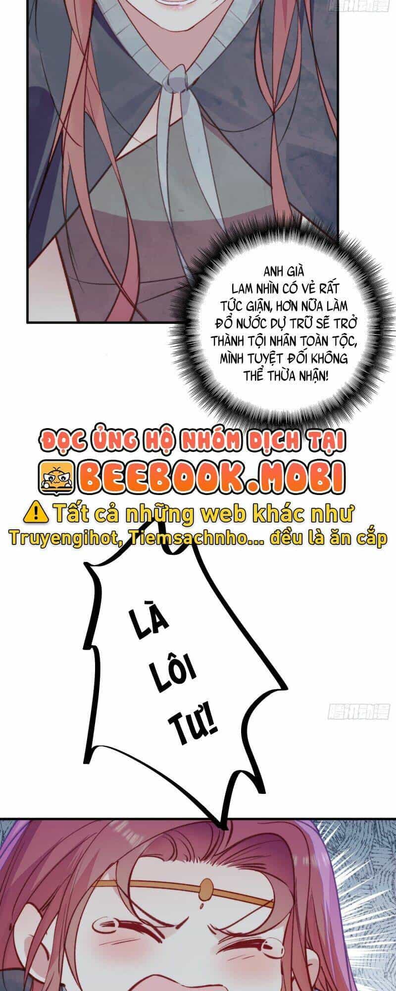 Thú Thế Ngọt Sủng, Tôi Ở Dị Giới Làm Vũ Thần - Chương 23 - ảnh 14
