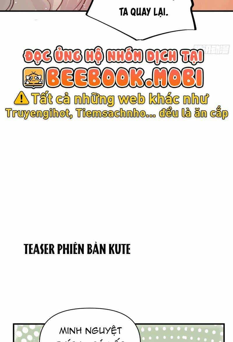 Thú Thế Ngọt Sủng, Tôi Ở Dị Giới Làm Vũ Thần - Chương 25 - ảnh 42