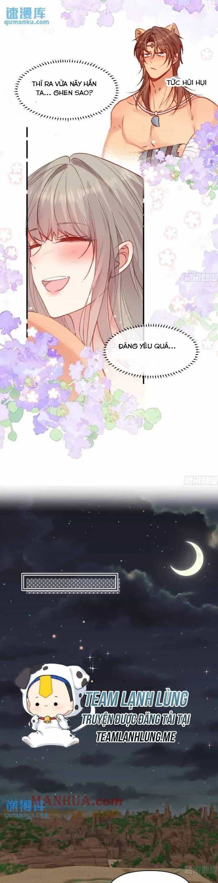 Thú Thế Ngọt Sủng, Tôi Ở Dị Giới Làm Vũ Thần - Chương 28 - ảnh 13