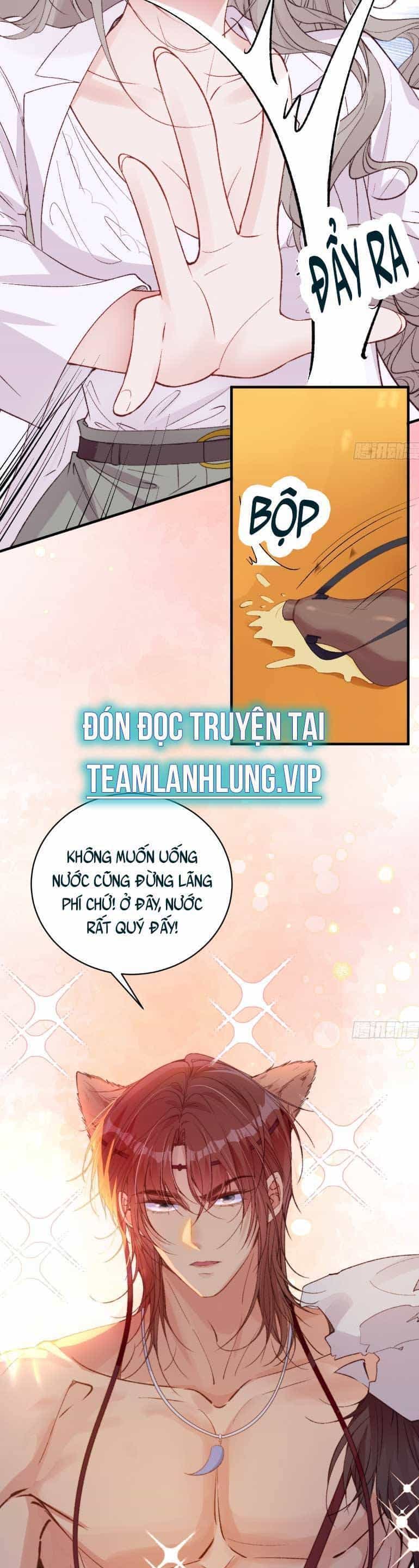 Thú Thế Ngọt Sủng, Tôi Ở Dị Giới Làm Vũ Thần - Chương 2 - ảnh 14