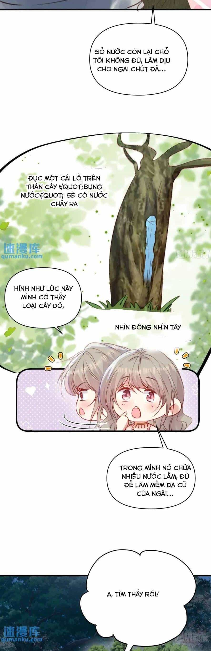 Thú Thế Ngọt Sủng, Tôi Ở Dị Giới Làm Vũ Thần - Chương 29 - ảnh 12