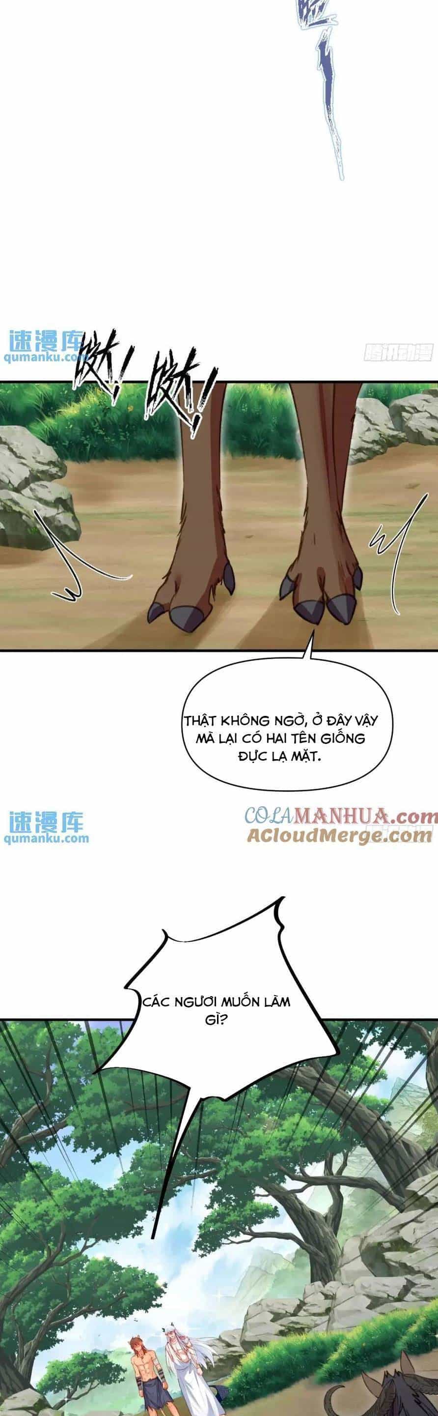 Thú Thế Ngọt Sủng, Tôi Ở Dị Giới Làm Vũ Thần - Chương 30 - ảnh 23
