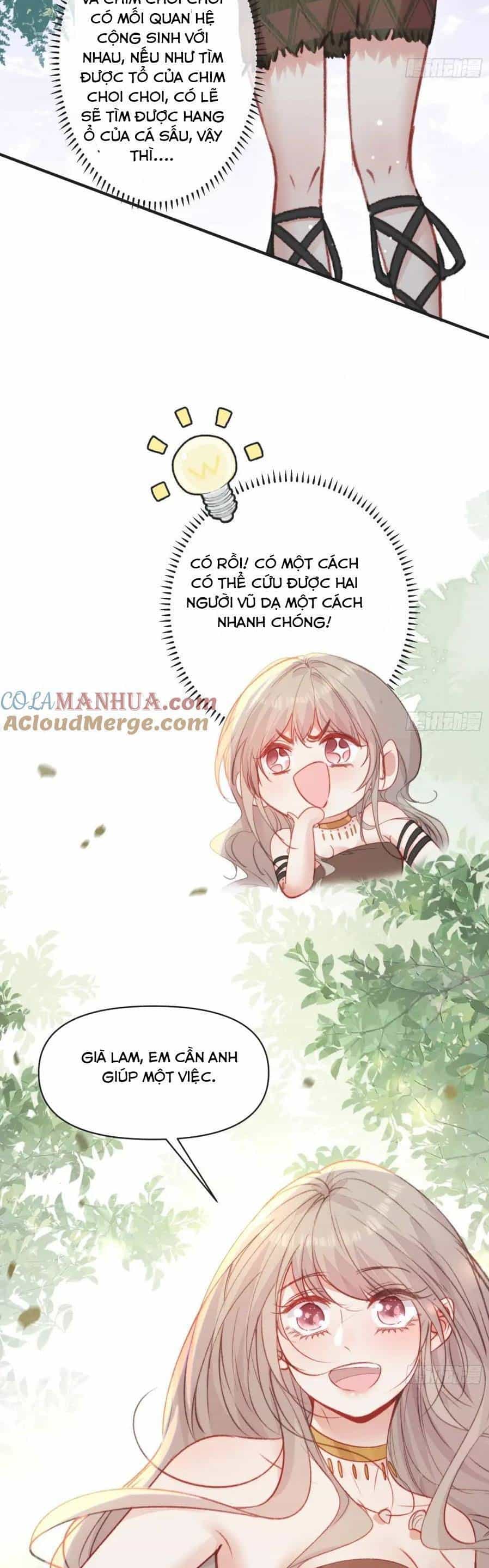 Thú Thế Ngọt Sủng, Tôi Ở Dị Giới Làm Vũ Thần - Chương 31 - ảnh 23