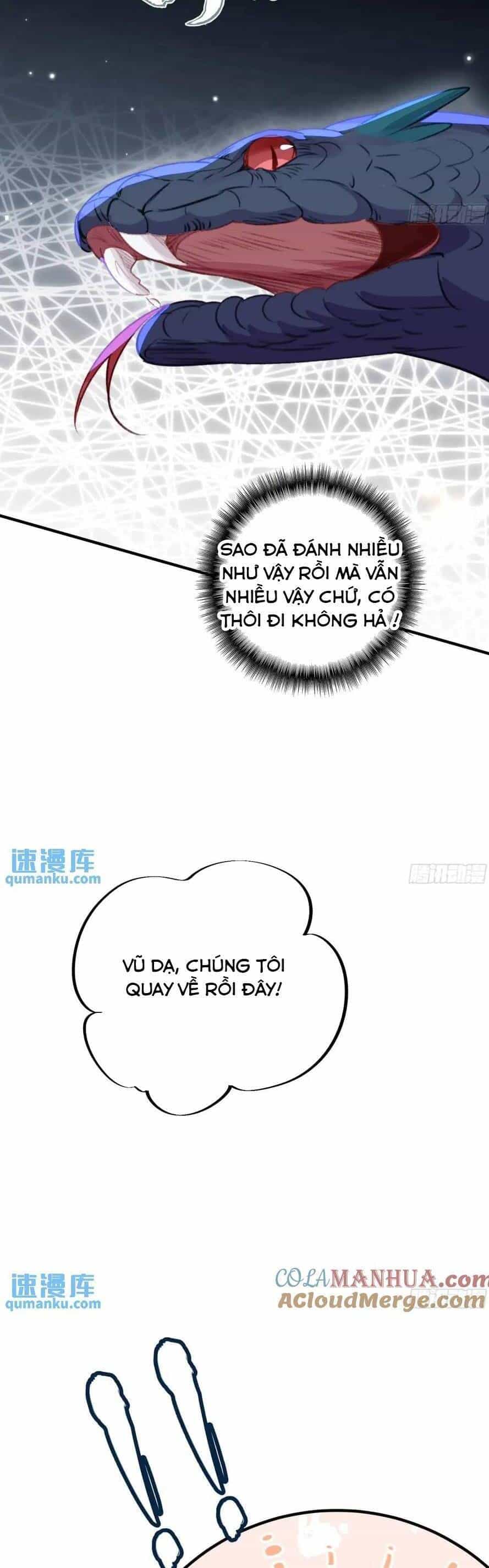 Thú Thế Ngọt Sủng, Tôi Ở Dị Giới Làm Vũ Thần - Chương 32 - ảnh 12