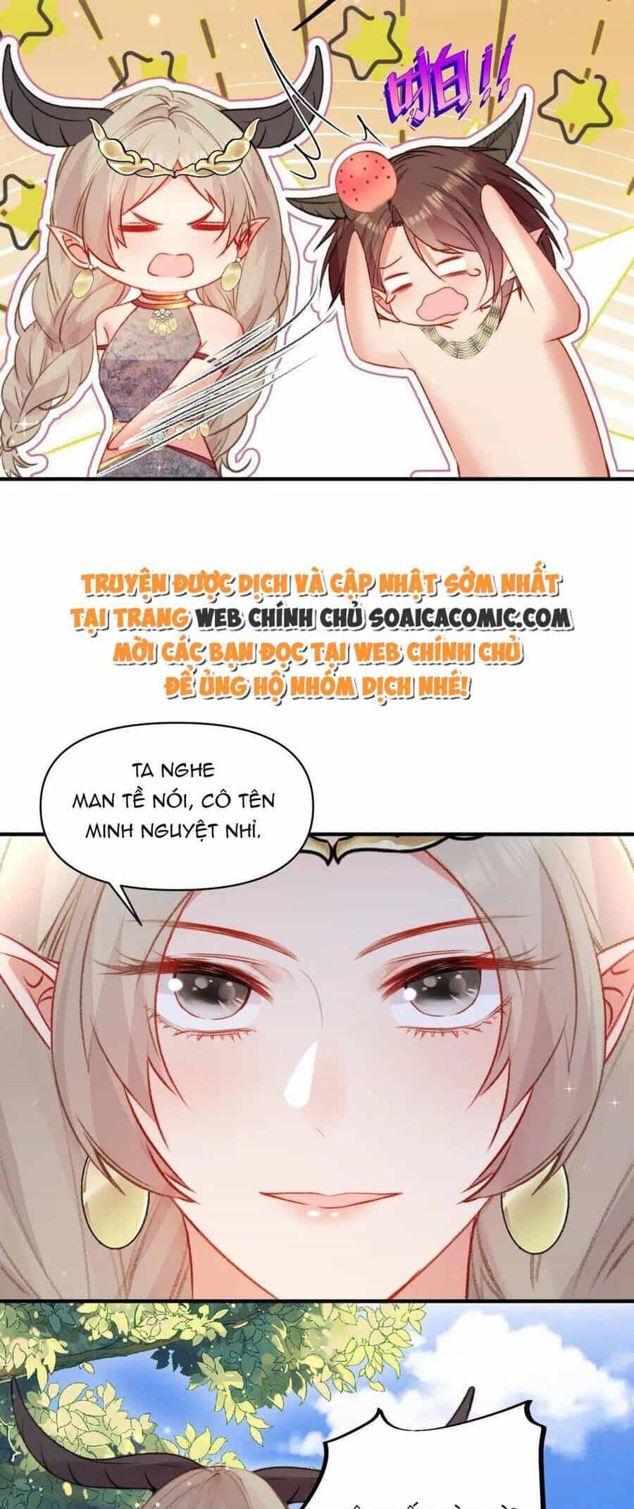 Thú Thế Ngọt Sủng, Tôi Ở Dị Giới Làm Vũ Thần - Chương 34 - ảnh 12