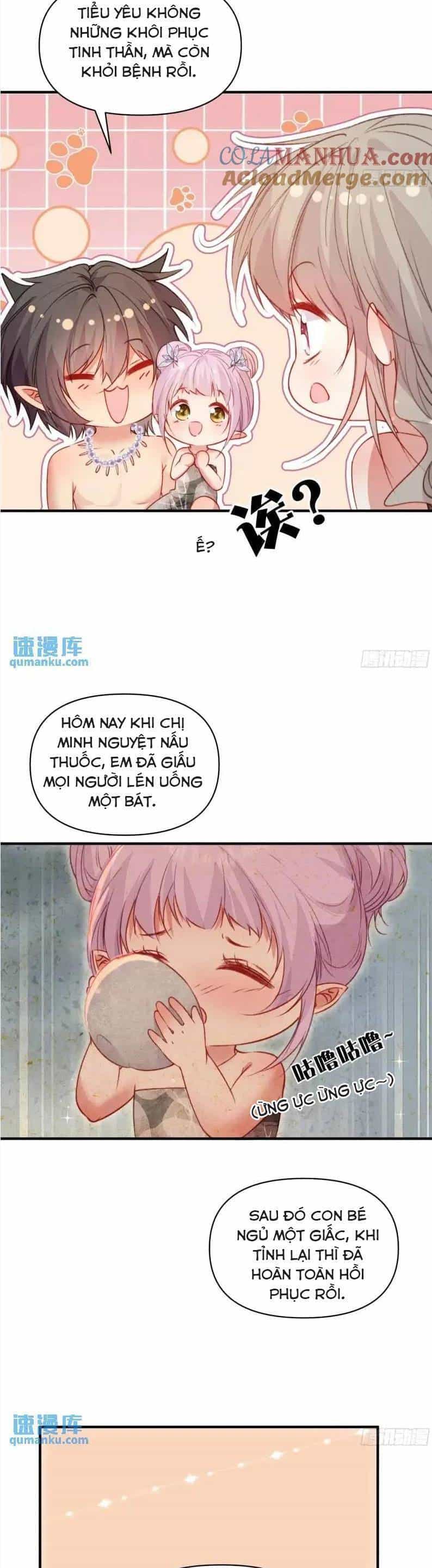 Thú Thế Ngọt Sủng, Tôi Ở Dị Giới Làm Vũ Thần - Chương 35 - ảnh 16