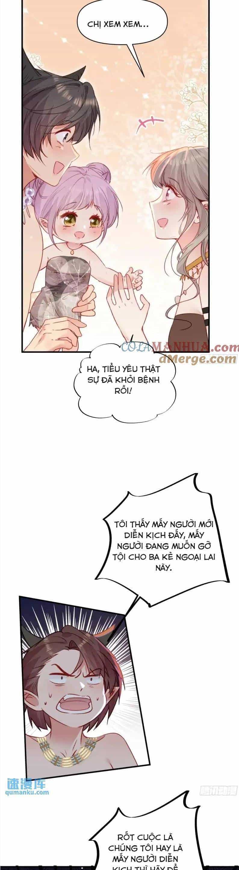 Thú Thế Ngọt Sủng, Tôi Ở Dị Giới Làm Vũ Thần - Chương 35 - ảnh 17