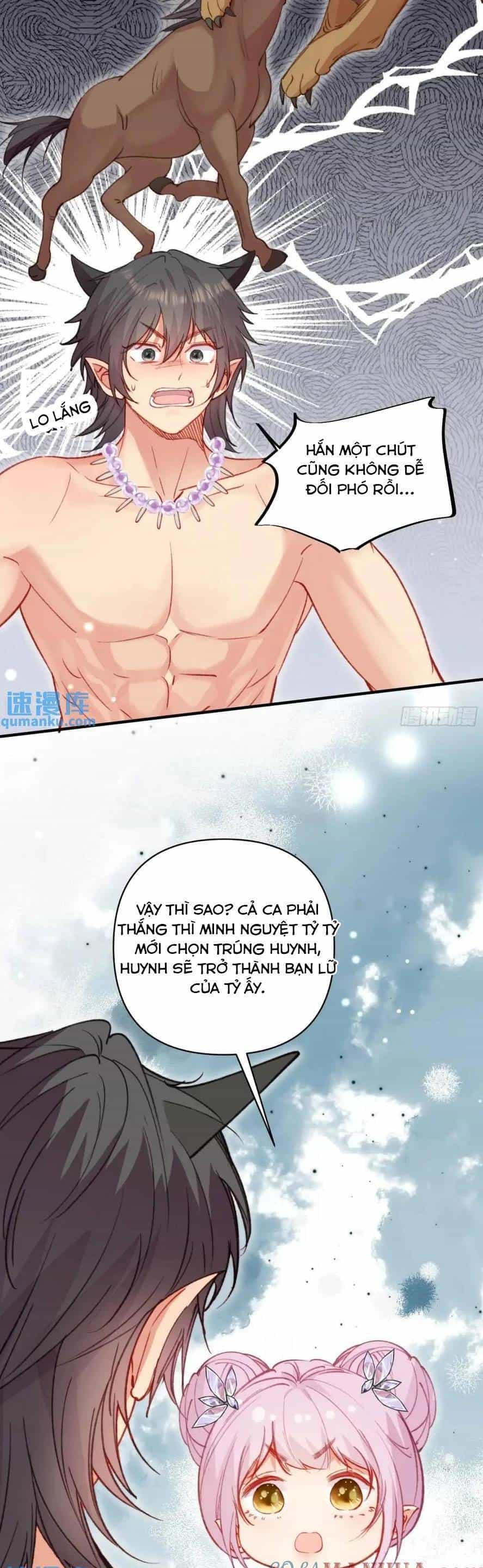 Thú Thế Ngọt Sủng, Tôi Ở Dị Giới Làm Vũ Thần - Chương 38 - ảnh 27