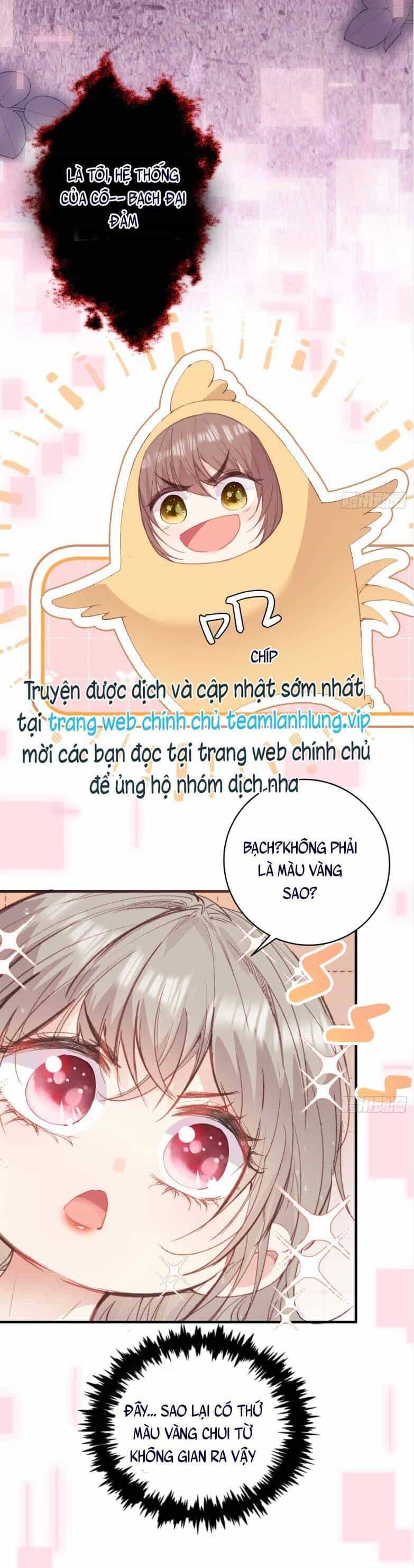 Thú Thế Ngọt Sủng, Tôi Ở Dị Giới Làm Vũ Thần - Chương 3 - ảnh 6