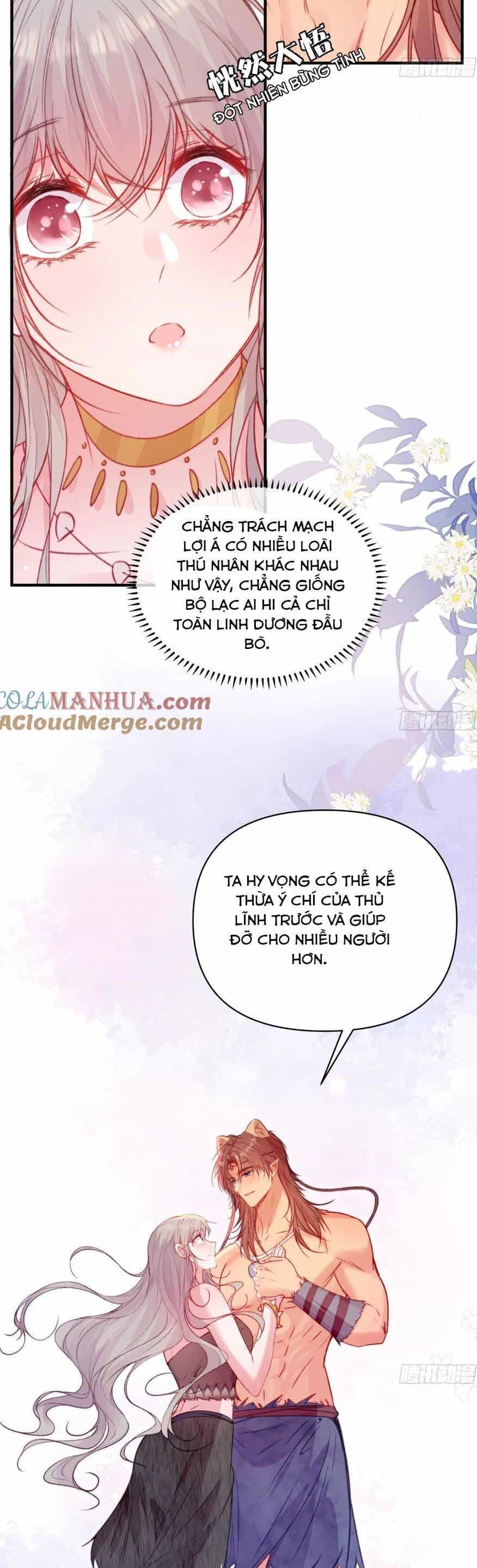 Thú Thế Ngọt Sủng, Tôi Ở Dị Giới Làm Vũ Thần - Chương 39 - ảnh 22