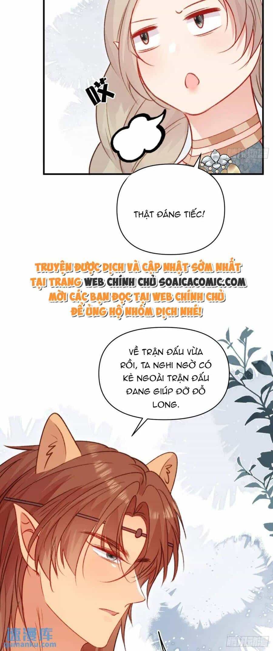 Thú Thế Ngọt Sủng, Tôi Ở Dị Giới Làm Vũ Thần - Chương 41 - ảnh 29