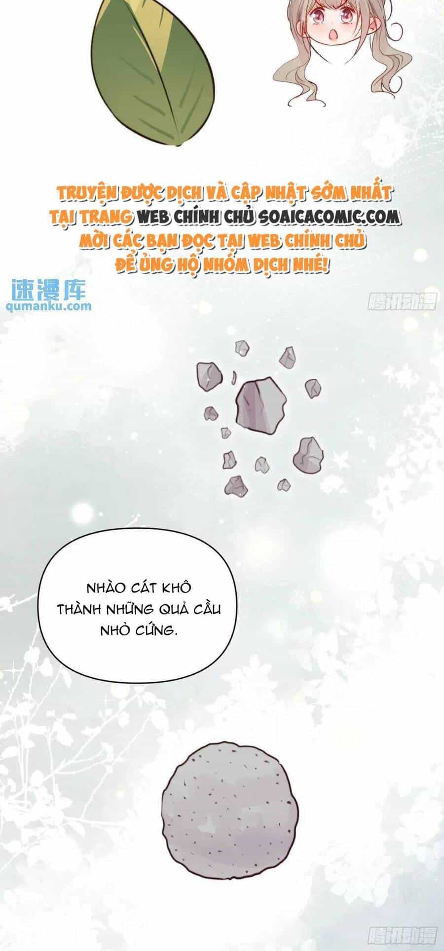 Thú Thế Ngọt Sủng, Tôi Ở Dị Giới Làm Vũ Thần - Chương 42 - ảnh 19