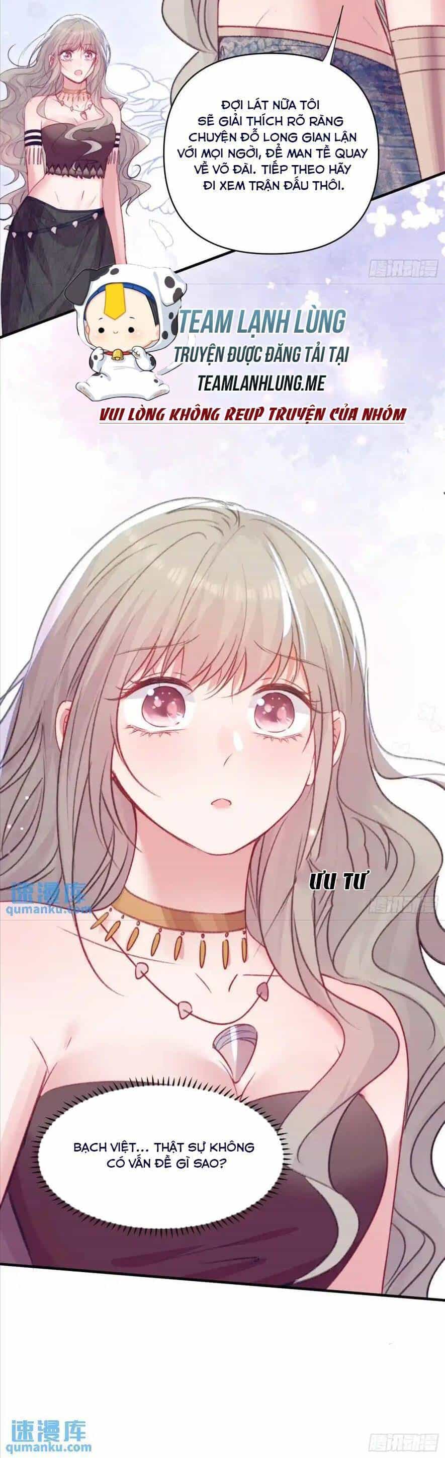 Thú Thế Ngọt Sủng, Tôi Ở Dị Giới Làm Vũ Thần - Chương 43 - ảnh 33
