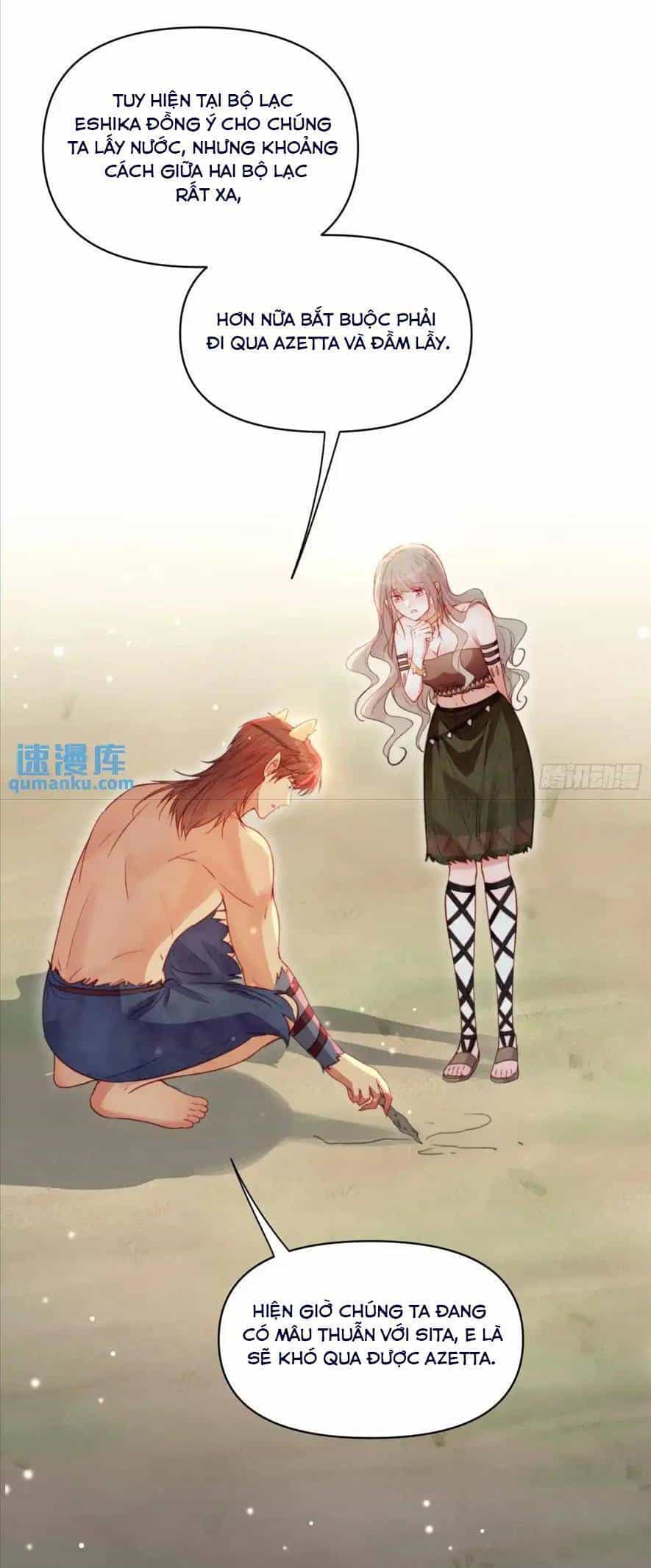 Thú Thế Ngọt Sủng, Tôi Ở Dị Giới Làm Vũ Thần - Chương 45 - ảnh 27